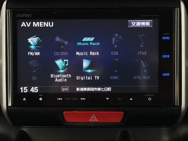 ホンダ Ｎ ＢＯＸ G 新潟県 2013(平25)年 4万km プレミアムブロンズパール 4WD/社外メモリナビ/フルセグ/VXM-145VFi/　CD/DVD/SD/Bluetooth/両側パワースライドドア/スマートキー/プッシュスタート/オートエアコン/キセノンヘッドライト/オートライト/電動格納式ミラー/横滑り防止装置/社外アルミ付きスタッドレス/　（積み込み５mm）