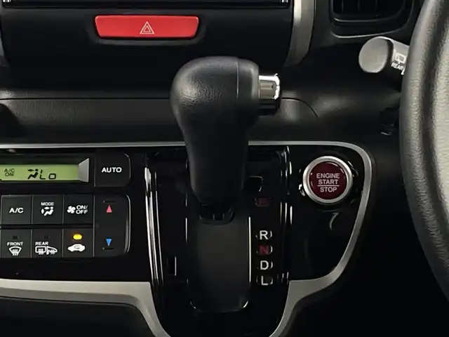 ホンダ Ｎ ＢＯＸ G 新潟県 2013(平25)年 4万km プレミアムブロンズパール 4WD/社外メモリナビ/フルセグ/VXM-145VFi/　CD/DVD/SD/Bluetooth/両側パワースライドドア/スマートキー/プッシュスタート/オートエアコン/キセノンヘッドライト/オートライト/電動格納式ミラー/横滑り防止装置/社外アルミ付きスタッドレス/　（積み込み５mm）