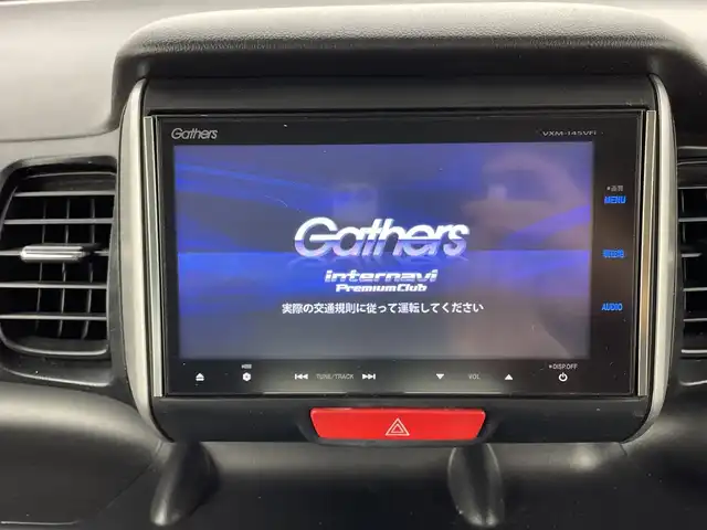 ホンダ Ｎ ＢＯＸ G 新潟県 2013(平25)年 4万km プレミアムブロンズパール 4WD/社外メモリナビ/フルセグ/VXM-145VFi/　CD/DVD/SD/Bluetooth/両側パワースライドドア/スマートキー/プッシュスタート/オートエアコン/キセノンヘッドライト/オートライト/電動格納式ミラー/横滑り防止装置/社外アルミ付きスタッドレス/　（積み込み５mm）