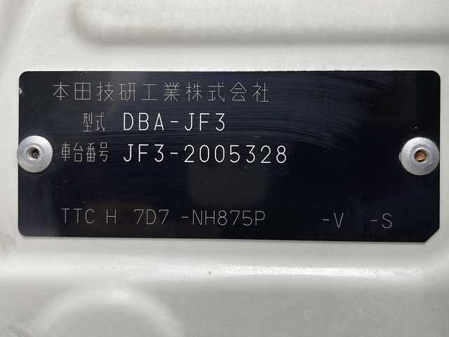 ホンダ Ｎ ＢＯＸ カスタム G EX ターボ ホンダセンシング 岐阜県 2017(平29)年 5.7万km プレミアムホワイトパールⅡ 純正8インチSDナビ【VXU-185NBi】/CD DVD/AM FM/Bluetooth /AppleCarplay /フルセグテレビ/iPod /SD/USB/VTR /AUX/革巻きステアリング/パドルシフト/ステアリングリモコン/両側パワースライドドア/ビルトインETC/純正ドライブレコーダー/後席会話機能/ホンダセンシング/レーダークルーズコントロール/ピタ駐ミラー/コーナーセンサー/衝突被害軽減システム/標識認識機能/車線維持システム/横滑り防止システム/純正AW付き夏タイヤ積込(165/55/R15)