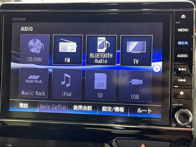 ホンダ Ｎ ＢＯＸ カスタム G EX ターボ ホンダセンシング 岐阜県 2017(平29)年 5.7万km プレミアムホワイトパールⅡ 純正8インチSDナビ【VXU-185NBi】/CD DVD/AM FM/Bluetooth /AppleCarplay /フルセグテレビ/iPod /SD/USB/VTR /AUX/革巻きステアリング/パドルシフト/ステアリングリモコン/両側パワースライドドア/ビルトインETC/純正ドライブレコーダー/後席会話機能/ホンダセンシング/レーダークルーズコントロール/ピタ駐ミラー/コーナーセンサー/衝突被害軽減システム/標識認識機能/車線維持システム/横滑り防止システム/純正AW付き夏タイヤ積込(165/55/R15)