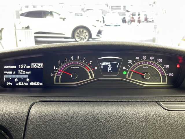 ホンダ Ｎ ＢＯＸ カスタム G EX ターボ ホンダセンシング 岐阜県 2017(平29)年 5.7万km プレミアムホワイトパールⅡ 純正8インチSDナビ【VXU-185NBi】/CD DVD/AM FM/Bluetooth /AppleCarplay /フルセグテレビ/iPod /SD/USB/VTR /AUX/革巻きステアリング/パドルシフト/ステアリングリモコン/両側パワースライドドア/ビルトインETC/純正ドライブレコーダー/後席会話機能/ホンダセンシング/レーダークルーズコントロール/ピタ駐ミラー/コーナーセンサー/衝突被害軽減システム/標識認識機能/車線維持システム/横滑り防止システム/純正AW付き夏タイヤ積込(165/55/R15)