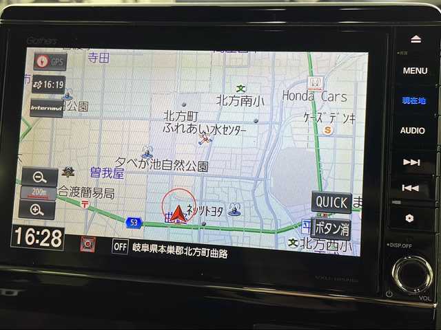 ホンダ Ｎ ＢＯＸ カスタム G EX ターボ ホンダセンシング 岐阜県 2017(平29)年 5.7万km プレミアムホワイトパールⅡ 純正8インチSDナビ【VXU-185NBi】/CD DVD/AM FM/Bluetooth /AppleCarplay /フルセグテレビ/iPod /SD/USB/VTR /AUX/革巻きステアリング/パドルシフト/ステアリングリモコン/両側パワースライドドア/ビルトインETC/純正ドライブレコーダー/後席会話機能/ホンダセンシング/レーダークルーズコントロール/ピタ駐ミラー/コーナーセンサー/衝突被害軽減システム/標識認識機能/車線維持システム/横滑り防止システム/純正AW付き夏タイヤ積込(165/55/R15)