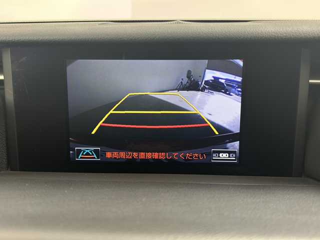 レクサス ＲＣ 300h Fスポーツ 鹿児島県 2015(平27)年 3.7万km ラディアントレッドコントラストレイヤリング 純正SDナビ/(CD/DVD/BT/フルセグTV)/レクサスサーフティシステム＋/レーダークルーズコントロール/プリクラッシュセーフティ/レーンキープアシスト/オートマチックハイビーム/ブラインドスポットモニター/パドルシフト/シートベンチレーション/前席シートエアコン/前席シートヒーター/レザーシート/アイドリングストップ/バックカメラ/前後コーナーセンサー/純正LEDヘッドライト/純正フロアマット/純正ビルトインETC/ステアリングヒーター/革巻きステアリング/ステアリングスイッチ