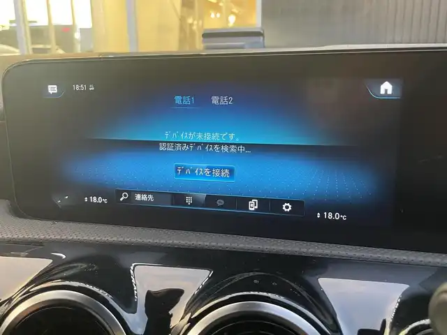 メルセデス・ベンツ Ｍ・ベンツ Ａ２００ｄ AMGライン 福岡県 2021(令3)年 2.4万km ポーラホワイト ワンオーナー/レーダーセーフティパッケージ/アダプティブクルーズコントロール/ナビゲーションパッケージ/Applecarplay/バックカメラ/Bluetooth/フルセグTV/ハーフレザーシート/前席シートヒーター/LEDヘッドライト/オートハイビーム/ステアリングスイッチ/純正前後ドライブレコーダー　/純正１８インチアルミホイール/ETC2.0/取扱説明書/保証書/スペアキー×1