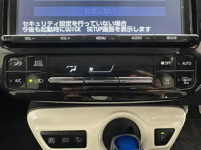 トヨタ プリウス A プレミアム　ツーリングセレ 兵庫県 2018(平30)年 4万km アティチュードブラックマイカ 純正SDナビ(CD/DVD/SD/フルセグ/Bluetooth)/バックカメラ/前後コーナーセンサー/ブラインドスポットモニター/シートヒーター/レザーシート/パワーシート/純正17インチアルミホイール/純正フロアマット/LEDヘッドライト/LEDフォグライト/オートライト/オートマチックハイビーム/ビルトインETC2.0