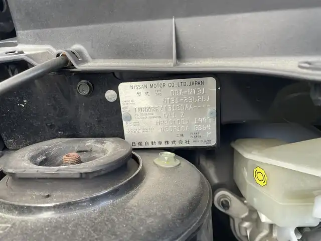 日産 エクストレイル 20X 福島県 2012(平24)年 11.1万km ダイヤモンドブラック ワンオーナー/４ＷＤ/純正ナビ/フルセグＴＶ/ＣＤ/ＤＶＤ/ＦＭ・ＡＭ/シートヒーター/Egスターター/バックカメラ/ＥＴＣ/純正フロアマット/ドアバイザー