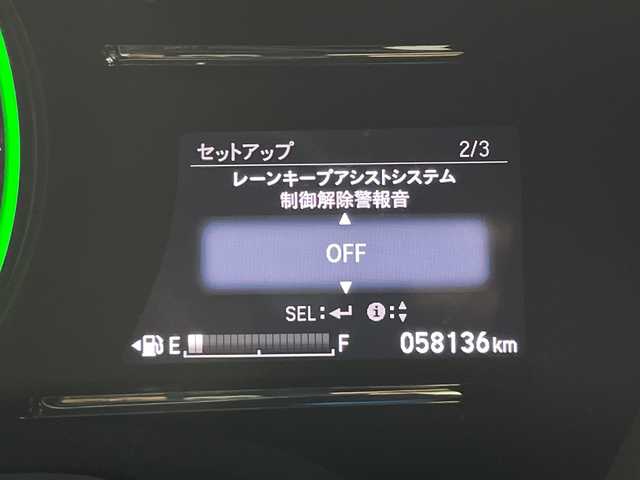 ホンダ ヴェゼル ハイブリッド RS ホンダセンシング 群馬県 2016(平28)年 5.9万km ホワイトオーキッドパール 純正８型ナビ　追従クルーズコントロール　バックカメラ　レーンキープアシスト　プリクラッシュ　前席シートヒーター　ハーフレザーシート　前後ドラレコ　コーナーセンサー　横滑り防止　ＥＴＣ　禁煙車