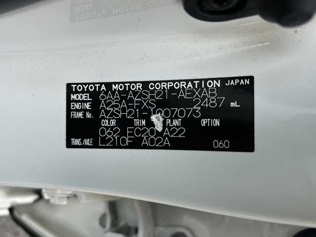 トヨタ クラウン ハイブリッド RS アドバンス Four 山形県 2019(平31)年 3.1万km ホワイトパールクリスタルシャイン 禁煙車/４WD/トヨタセーフティセンス/クルーズコントロール/ブラインドスポットモニター/横滑り防止装置/レーンキープアシスト/バックカメラ/純正ドライブレコーダー/前後コーナーセンサー/純正ナビ/（Bluetooth/フルセグ/AM/FM/USB)/nonoe/ステアリングスイッチ/ステアリングヒーター/パドルシフト/ハーフレザー/前席パワーシート/D席メモリー付きシート/前席シートヒーター/ビルトインETC/カードキー/純正アルミホイール/電動格納ミラー/ドアバイザー/LEDヘッドライト/フォグランプ