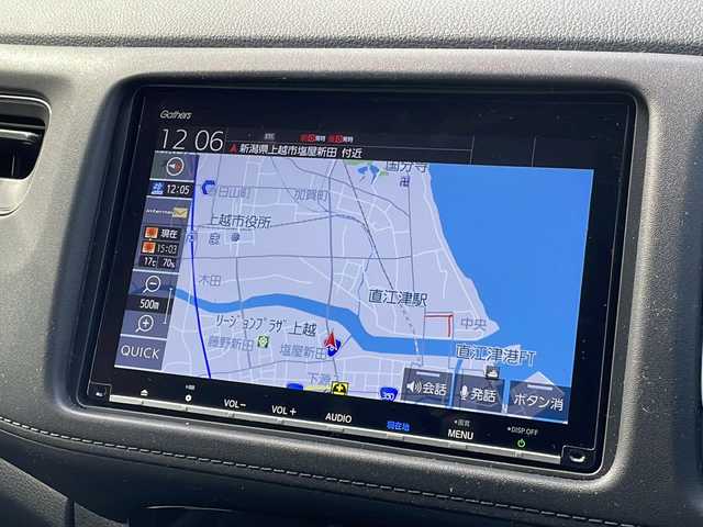 ホンダ ヴェゼル ハイブリッド X ホンダセンシング 新潟県 2021(令3)年 3.8万km ルーセブラックM 4WD/純正8インチSDナビ(VXM-207VFEi)/CD/DVD/BT/フルセグテレビ/SDミュージックサーバー/バックカメラ/ETC/ドライブレコーダー/衝突被害軽減ブレーキ/レーンキープアシスト/レーダークルーズコントロール/シートヒーター /ステアリングスイッチ/パドルシフト/スマートキー/プッシュスタート/LEDヘッドライト/オートライト/フォグランプ/純正16インチアルミホイール