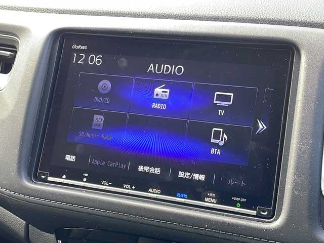 ホンダ ヴェゼル ハイブリッド X ホンダセンシング 新潟県 2021(令3)年 3.8万km ルーセブラックM 4WD/純正8インチSDナビ(VXM-207VFEi)/CD/DVD/BT/フルセグテレビ/SDミュージックサーバー/バックカメラ/ETC/ドライブレコーダー/衝突被害軽減ブレーキ/レーンキープアシスト/レーダークルーズコントロール/シートヒーター /ステアリングスイッチ/パドルシフト/スマートキー/プッシュスタート/LEDヘッドライト/オートライト/フォグランプ/純正16インチアルミホイール