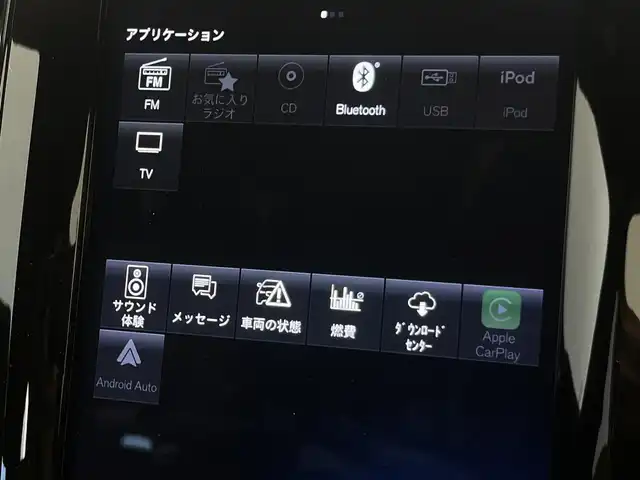 ボルボ ＸＣ６０ B5 AWD インスクリプション 岐阜県 2020(令2)年 4.4万km 黒 クライメートパッケージ/リアシートヒーター/ステアリングホイールヒーター/ネットポケット（トンネルコンソール）/全車速追従機能ACC(アダプティブクルーズコントロール)/パイロット・アシスト（車線維持支援機能）/360度ビューカメラ/harman/kardon/ヘッドアップディスプレイ/ベンチレーション機能/電動リアゲート