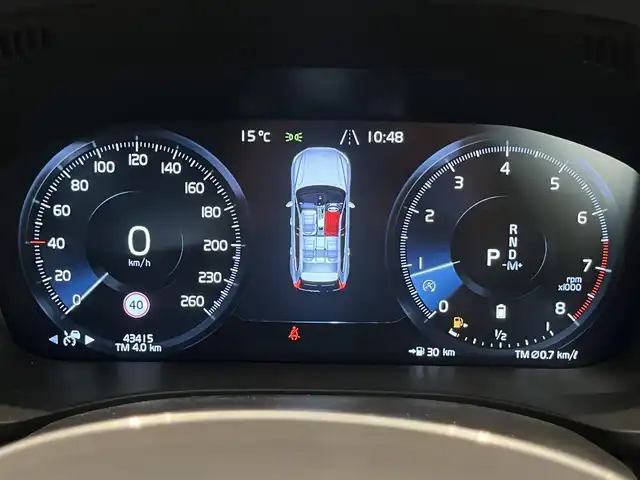 ボルボ ＸＣ６０ B5 AWD インスクリプション 岐阜県 2020(令2)年 4.4万km 黒 クライメートパッケージ/リアシートヒーター/ステアリングホイールヒーター/ネットポケット（トンネルコンソール）/全車速追従機能ACC(アダプティブクルーズコントロール)/パイロット・アシスト（車線維持支援機能）/360度ビューカメラ/harman/kardon/ヘッドアップディスプレイ/ベンチレーション機能/電動リアゲート