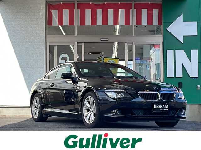 ＢＭＷ ６３０ｉ