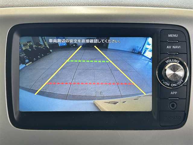 スズキ スペーシア X リミテッド 道央・札幌 2014(平26)年 7.1万km パールホワイト ・4WD/・純正ナビ/ワンセグTV/BT/・バックカメラ/・両側パワースライドドア/・衝突被害軽減ブレーキ/・アイドリングストップ/・横滑り防止/・前席シートヒーター/・プッシュスタート/・スマートキー/・HID/・ミラーヒーター/・ドアバイザー/・電格ミラー/・夏タイヤ純正14インチAW積込