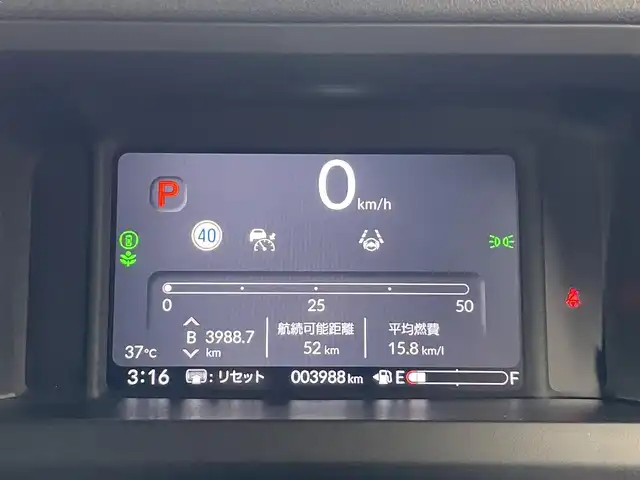 ホンダ Ｎ ＢＯＸ カスタム ターボ 愛知県 2024(令6)年 0.4万km メテオロイドグレーメタリック 純正９型ディスプレイ　カープレイ対応　ハーフレザー　シートヒーター　電動パーキング　両側パワースライドドア　ホンダセンシング　衝突軽減　追従クルコン　ＬＥＤオートライト　純正ドラレコ　フォグ　ホンダコネクトナビ装着用スペシャルパッケージ　禁煙車