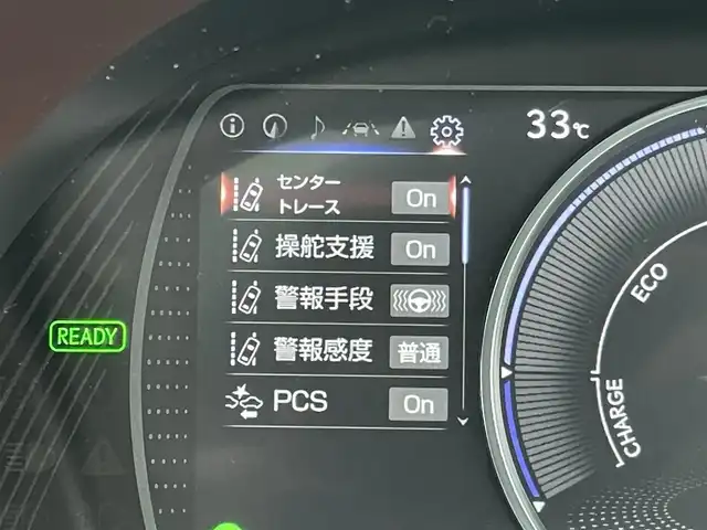 レクサス ＥＳ 300h バージョンL 東京都 2019(平31)年 4.5万km ソニッククォーツ 純正ナビ/3眼LEDヘッドライト/ヘッドアップディスプレイ/シートヒーター/革シート/ETC2.0/パワーシート/アラウンドビューモニター/ブラインドスポットモニター/純正アルミホイール/サンルーフ/パドルシフト/Bluetooth/プッシュスタート/コーナーセンサー/アダプティブクルーズコントロール/衝突軽減ブレーキ/レーンキープアシスト