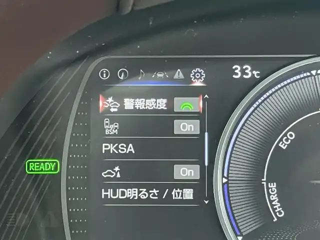 レクサス ＥＳ 300h バージョンL 東京都 2019(平31)年 4.5万km ソニッククォーツ 純正ナビ/3眼LEDヘッドライト/ヘッドアップディスプレイ/シートヒーター/革シート/ETC2.0/パワーシート/アラウンドビューモニター/ブラインドスポットモニター/純正アルミホイール/サンルーフ/パドルシフト/Bluetooth/プッシュスタート/コーナーセンサー/アダプティブクルーズコントロール/衝突軽減ブレーキ/レーンキープアシスト