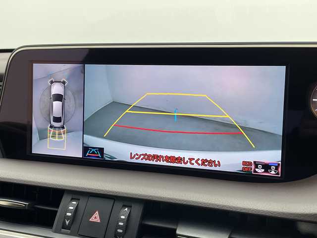 レクサス ＥＳ 300h バージョンL 新潟県 2019(平31)年 4.5万km ソニッククォーツ 純正ナビ/3眼LEDヘッドライト/ヘッドアップディスプレイ/シートヒーター/革シート/ETC2.0/パワーシート/アラウンドビューモニター/ブラインドスポットモニター/純正アルミホイール/サンルーフ/パドルシフト/Bluetooth/プッシュスタート/コーナーセンサー/アダプティブクルーズコントロール/衝突軽減ブレーキ/レーンキープアシスト