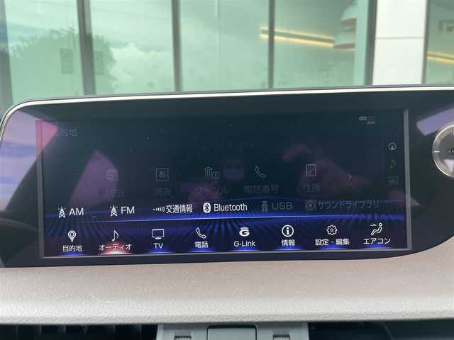 レクサス ＥＳ 300h バージョンL 新潟県 2019(平31)年 4.5万km ソニッククォーツ 純正ナビ/3眼LEDヘッドライト/ヘッドアップディスプレイ/シートヒーター/革シート/ETC2.0/パワーシート/アラウンドビューモニター/ブラインドスポットモニター/純正アルミホイール/サンルーフ/パドルシフト/Bluetooth/プッシュスタート/コーナーセンサー/アダプティブクルーズコントロール/衝突軽減ブレーキ/レーンキープアシスト