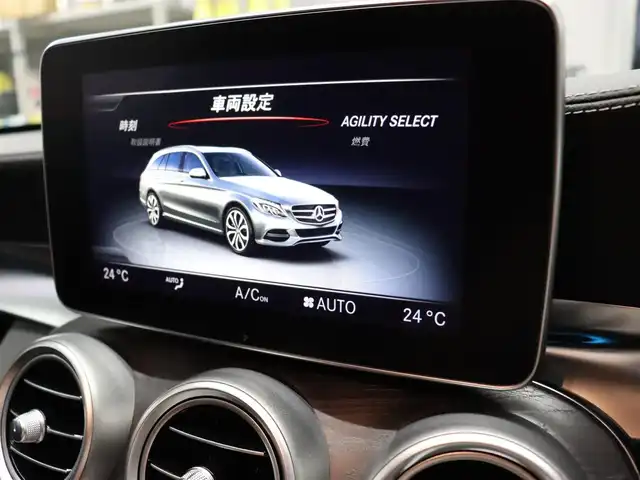 メルセデス・ベンツ Ｃ２００ ワゴン スポーツ 宮城県 2015(平27)年 4.4万km オブシディアンブラック 純正HDDナビ/フルセグＴＶ/エアサスペンション/アンビエントライト　/レザーシート/シートヒーター（DN席）/パワーシート（DN席）/バックカメラ/パワーバックドア/アクティブブラインドスポットアシスト/アクティブレーンキーピングアシスト/パークトロニック/アダプティブクルーズコントロール/パワーステアリング/パワーウィンドウ/Bluetooth接続/プッシュスタート/アイドリングストップ/オートライト/スマートキー/純正18インチAW/前方ドライブレコーダー/ETC