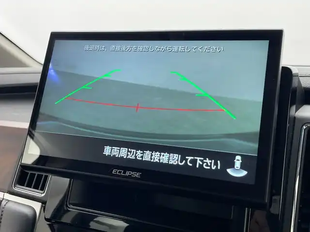 三菱 デリカＤ：５ P 群馬県 2024(令6)年 2.2万km アメジストブラック 社外１０型ナビ　全周囲カメラ　アダプティブクルーズコントロール　レーンキープアシスト　ブラインドスポットモニター　オートマチックハイビーム　シートヒーター　パワーバックドア　ＬＥＤ　ＥＴＣ　禁煙車