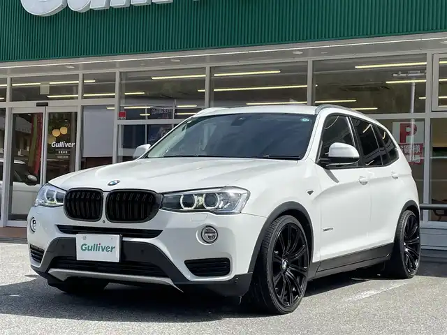 ＢＭＷ Ｘ３ xDrive20d ブルーパフォーマンス 岐阜県 2014(平26)年 12万km アルピンホワイトⅢ ４WD/純正ナビ(CD/DVD/Bluetooth/AM/FM/TV)/PLUG DRL＋/レザーシート/インテリジェントセーフティー/コーナーセンサー/パワーシート・シートメモリー/ステアリングヒーター/バックカメラ/クルーズコントロール/ダウンヒルアシストコントロール/電動リアゲート/スマートキー/LEDヘッドライト/AFS/保証書/スペアキー