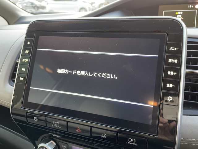 日産 セレナ e－パワー ハイウェイスター V 新潟県 2020(令2)年 4.8万km ブリリアントシルバー 　ワンオーナー/　フルセグテレビ/　バックカメラ/　アイドリングストップ/　ウィンカーミラー/　プロパイロット/　ドアバイザー/　プッシュスタート/　アラウンドビューモニター/　両側パワースライドドア/　ドアバイザー/　ETC/　LEDヘッドライト/　パーキングアシスト/　シートヒーター/　ステアリングヒーター