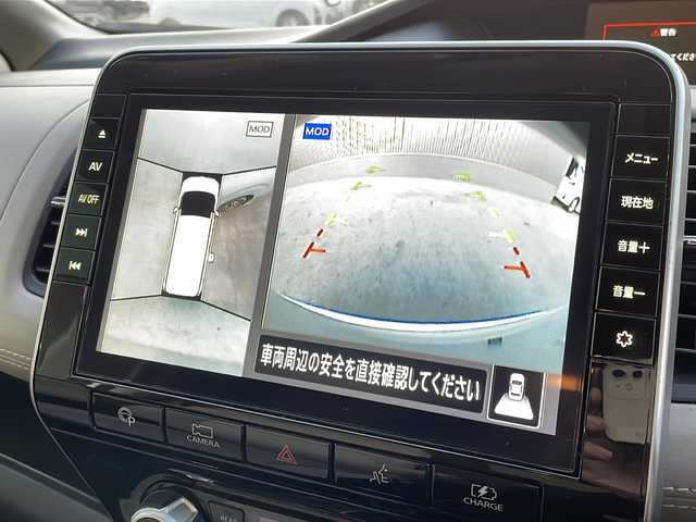 日産 セレナ e－パワー ハイウェイスター V 新潟県 2020(令2)年 4.8万km ブリリアントシルバー 　ワンオーナー/　フルセグテレビ/　バックカメラ/　アイドリングストップ/　ウィンカーミラー/　プロパイロット/　ドアバイザー/　プッシュスタート/　アラウンドビューモニター/　両側パワースライドドア/　ドアバイザー/　ETC/　LEDヘッドライト/　パーキングアシスト/　シートヒーター/　ステアリングヒーター