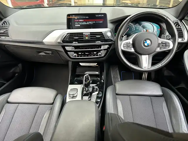 ＢＭＷ Ｘ３ xDrive20d Mスポーツ 埼玉県 2018(平30)年 2.6万km カーボンブラックM 純正ナビ/　　CD/DVD/フルセグ/USB/アラウンドビューモニター/サイドカメラ/フロントカメラ/バックカメラ/レーダークルーズコントロール/LEDオートライト/ハーフレザーシート/パワーシート/シートヒーター/純正19インチアルミホイール/プッシュスタート/アイドリングストップ