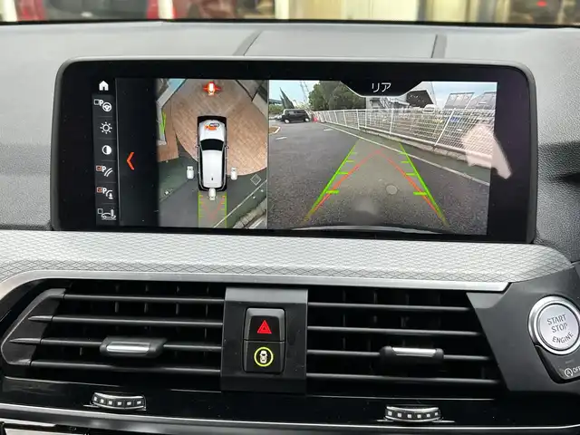 ＢＭＷ Ｘ３ xDrive20d Mスポーツ 埼玉県 2018(平30)年 2.6万km カーボンブラックM 純正ナビ/　　CD/DVD/フルセグ/USB/アラウンドビューモニター/サイドカメラ/フロントカメラ/バックカメラ/レーダークルーズコントロール/LEDオートライト/ハーフレザーシート/パワーシート/シートヒーター/純正19インチアルミホイール/プッシュスタート/アイドリングストップ