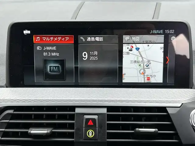 ＢＭＷ Ｘ３ xDrive20d Mスポーツ 埼玉県 2018(平30)年 2.6万km カーボンブラックM 純正ナビ/　　CD/DVD/フルセグ/USB/アラウンドビューモニター/サイドカメラ/フロントカメラ/バックカメラ/レーダークルーズコントロール/LEDオートライト/ハーフレザーシート/パワーシート/シートヒーター/純正19インチアルミホイール/プッシュスタート/アイドリングストップ