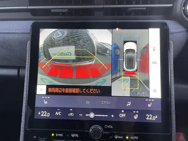 レクサス ＬＢＸ クール 東京都 2024(令6)年 0.5万km パール ４WD寒冷地使用車/純正コネクティッドナビ(フルセグ/Bluetooth/USB/IPon)/アラウンドビューモニター/パワーバックドア/レーダークルーズコントロール/D席パワーシート・メモリーシート/D/N席シートヒーター/ハンドルヒーター/前後コーナーセンサー/ブラインドスポットモニター/前後ドライブレコーダー/パドルシフト/ビルトインETC2.0/オートハイビーム