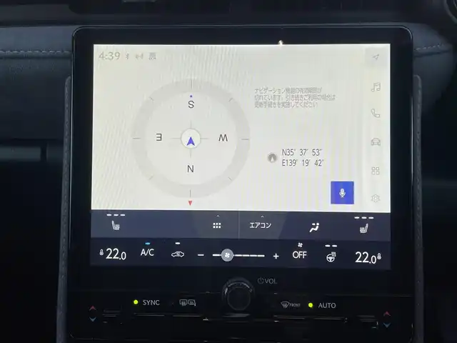 レクサス ＬＢＸ クール 東京都 2024(令6)年 0.5万km パール ４WD寒冷地使用車/純正コネクティッドナビ(フルセグ/Bluetooth/USB/IPon)/アラウンドビューモニター/パワーバックドア/レーダークルーズコントロール/D席パワーシート・メモリーシート/D/N席シートヒーター/ハンドルヒーター/前後コーナーセンサー/ブラインドスポットモニター/前後ドライブレコーダー/パドルシフト/ビルトインETC2.0/オートハイビーム