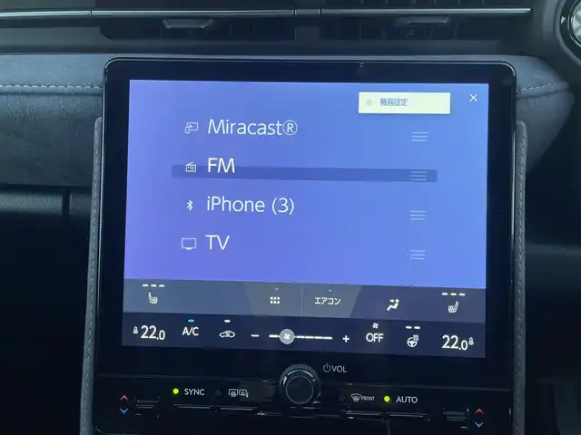 レクサス ＬＢＸ クール 東京都 2024(令6)年 0.5万km パール ４WD寒冷地使用車/純正コネクティッドナビ(フルセグ/Bluetooth/USB/IPon)/アラウンドビューモニター/パワーバックドア/レーダークルーズコントロール/D席パワーシート・メモリーシート/D/N席シートヒーター/ハンドルヒーター/前後コーナーセンサー/ブラインドスポットモニター/前後ドライブレコーダー/パドルシフト/ビルトインETC2.0/オートハイビーム