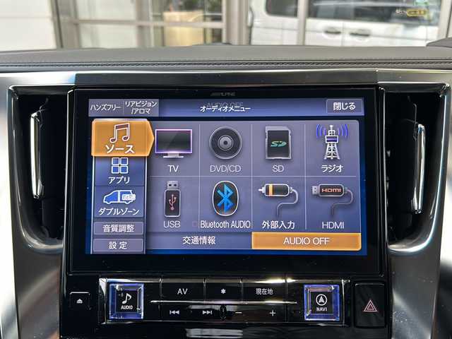 トヨタ ヴェルファイア Z 静岡県 2016(平28)年 6.7万km ホワイトパールクリスタルシャイン アルパインナビ/・フルセグTV/ラジオ/・CD/DVD/SD/USB/Bluetooth/HDMI/主要装備/・ドライブレコーダー　/・両側パワースライドドア　/・フリップダウンモニター　/・レーダークルーズコントロール　/・バックカメラ　ー　/・ステアリングリモコン　/・オートライト　/・ＥＴＣ　/・プリクラッシュセーフティー/・ホールド/・コーナーセンサー/・横滑り防止/・パワーウィンドウ/・パワーステアリング