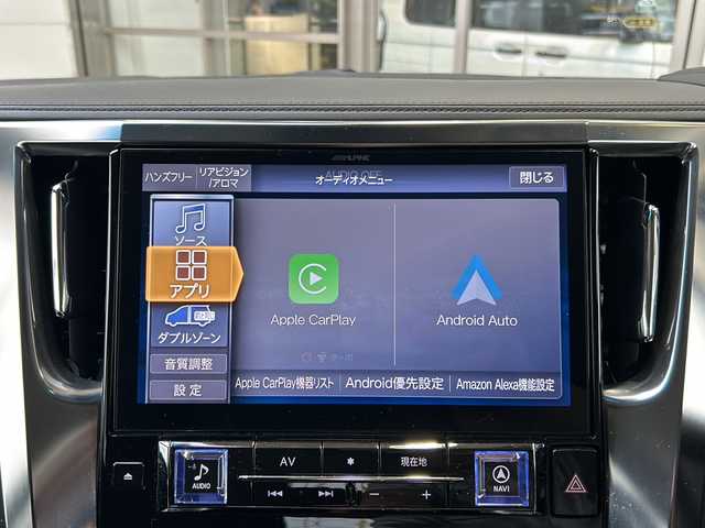トヨタ ヴェルファイア Z 静岡県 2016(平28)年 6.7万km ホワイトパールクリスタルシャイン アルパインナビ/・フルセグTV/ラジオ/・CD/DVD/SD/USB/Bluetooth/HDMI/主要装備/・ドライブレコーダー　/・両側パワースライドドア　/・フリップダウンモニター　/・レーダークルーズコントロール　/・バックカメラ　ー　/・ステアリングリモコン　/・オートライト　/・ＥＴＣ　/・プリクラッシュセーフティー/・ホールド/・コーナーセンサー/・横滑り防止/・パワーウィンドウ/・パワーステアリング