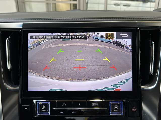 トヨタ ヴェルファイア Z 静岡県 2016(平28)年 6.7万km ホワイトパールクリスタルシャイン アルパインナビ/・フルセグTV/ラジオ/・CD/DVD/SD/USB/Bluetooth/HDMI/主要装備/・ドライブレコーダー　/・両側パワースライドドア　/・フリップダウンモニター　/・レーダークルーズコントロール　/・バックカメラ　ー　/・ステアリングリモコン　/・オートライト　/・ＥＴＣ　/・プリクラッシュセーフティー/・ホールド/・コーナーセンサー/・横滑り防止/・パワーウィンドウ/・パワーステアリング