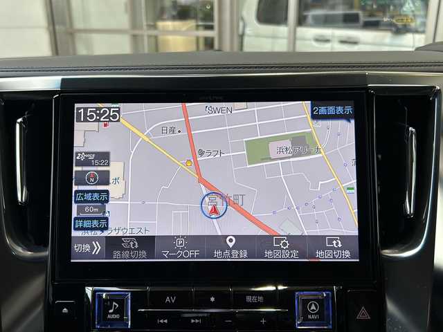 トヨタ ヴェルファイア Z 静岡県 2016(平28)年 6.7万km ホワイトパールクリスタルシャイン アルパインナビ/・フルセグTV/ラジオ/・CD/DVD/SD/USB/Bluetooth/HDMI/主要装備/・ドライブレコーダー　/・両側パワースライドドア　/・フリップダウンモニター　/・レーダークルーズコントロール　/・バックカメラ　ー　/・ステアリングリモコン　/・オートライト　/・ＥＴＣ　/・プリクラッシュセーフティー/・ホールド/・コーナーセンサー/・横滑り防止/・パワーウィンドウ/・パワーステアリング