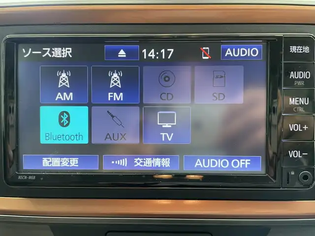 トヨタ パッソ モーダ　チャーム 鹿児島県 2023(令5)年 3.1万km ブラックマイカメタリック/ダークエメラルドマイカ 2トーン 禁煙車/スマートアシストIII/　・レーンキープアシスト/　・先行車発進お知らせ機能/　・誤発進抑制機能/　・オートマチックハイビーム/純正ディーラーオプションナビ(NSCN-W68)/　・Bluetooth/　・ワンセグTV/　・AUX/　・AM/FM/前後コーナーセンサー/LEDヘッドライト/全周囲カメラ/前後ドライブレコーダー/ETC/純正フロアマット/純正アルミホイール/電動格納ミラー/ドアバイザー/ステアリングリモコン