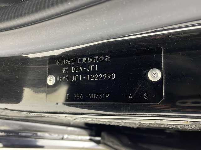 ホンダ Ｎ ＢＯＸ カスタム G Lパッケージ 栃木県 2013(平25)年 12.6万km クリスタルブラックパール 社外ナビ/（BT/フルセグ/CD/DVD/AM/FM）/横滑り防止/両側パワースライドドア/バックカメラ/アイドリングストップ/ETC/電動格納ミラー/純正アルミホイール/純正フロアマット/ステアリングスイッチ/プッシュスタート/スマートキー/スペアキー/保証書/取扱説明書