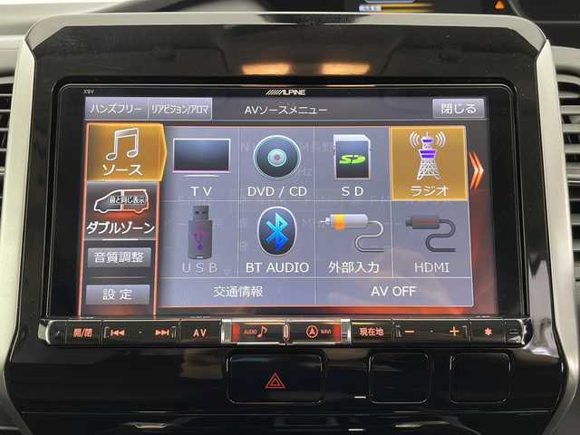 日産 セレナ G 長野県 2016(平28)年 2.3万km ブリリアントホワイトパール ワンオーナー/ALPINE9インチナビ&フルセグTV&CD&DVD&BT/クルーズコントロール/車線逸脱警報/衝突軽減ブレーキ/両側パワースライドドア/ステアリングスイッチ/2列目サンシェード/バックカメラ/ETC/LEDヘッドライト/オートライト/フロントフォグランプ/電動格納ミラー/ウィンカーミラー/純正15インチAW装着/純正フロアマット/純正ドアバイザー/プッシュスタート/スマートキー/取扱説明書/保証書
