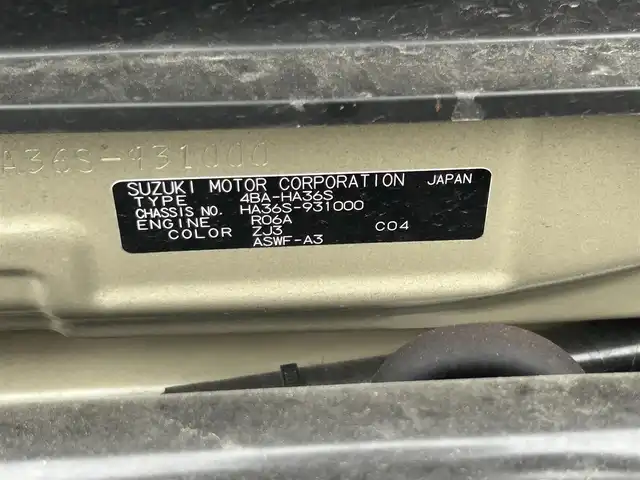 スズキ アルト ワークス 東京都 2020(令2)年 5.2万km ブルーイッシュブラックパール3 5速MT/社外ディスプレイオーディオ/ドライブレコーダー/ビルトインETC/レカロシート/LEDヘッドライト/オートライト/スマートキー/純正15インチAW