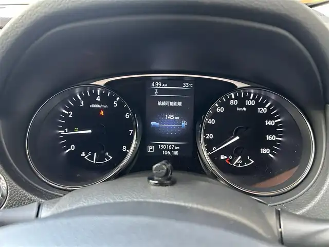 日産 エクストレイル 20X エマージェンシーブレーキ 兵庫県 2014(平26)年 13.1万km ダイヤモンドブラック (株)IDOMが運営する【じしゃロン西宮店】の自社ローン専用車両になります。こちらは現金またはオートローンご利用時の価格です。自社ローンご希望の方は別途その旨お申付け下さい/純正ナビ/フルセグテレビ/バックカメラ/アイドリングストップ/プッシュスタート/ETC/シートヒーター