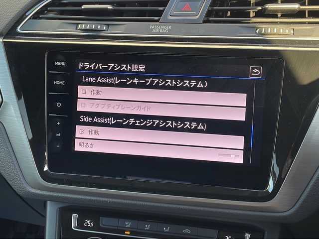 フォルクスワーゲン ゴルフ トゥーラン TSI コンフォートライン 東京都 2018(平30)年 3.8万km ディープブラックパールエフェクト 新車時保証書/取扱説明書　ナビ説明書/プリクラッシュブレーキシステム【歩行者検知】/リヤトラフィックアラート【後退時衝突軽減ブレーキ】/アダプティブクルーズコントロール/ブラインドスポットアシスト/レーンキープアシスト/アイドリングストップ/純正ナビ/フルセグTV/SD/CD/DVD/REC/BT/AUX/USB/AppleCarplay/バックカメラ　ETC【DSRC】/LEDヘッドライト/オートライト/キーレスキー×2/革巻きハンドル/純正16インチアルミ