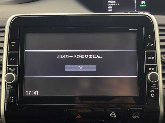 日産 セレナ ハイウェイスター 群馬県 2017(平29)年 9.5万km ダイヤモンドブラック 純正１１型後席モニター　純正９型ナビ　フルセグＴＶ　全周囲カメラ　デジタルインナーミラー　アダプティブクルーズコントロール　衝突被害軽減システム　両側電動スライドドア　電動パーキング　ＥＴＣ　禁煙車