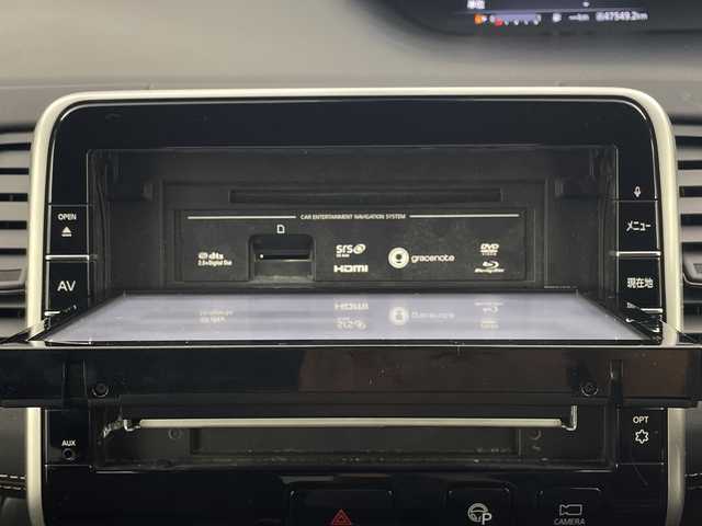 日産 セレナ ハイウェイスター 群馬県 2017(平29)年 9.5万km ダイヤモンドブラック 純正１１型後席モニター　純正９型ナビ　フルセグＴＶ　全周囲カメラ　デジタルインナーミラー　アダプティブクルーズコントロール　衝突被害軽減システム　両側電動スライドドア　電動パーキング　ＥＴＣ　禁煙車