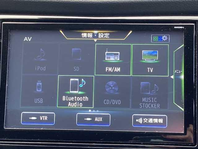 日産 エクストレイル 20Xi Vセレクション 岐阜県 2020(令2)年 6.8万km ガーネットレッド 登録時走行距離：67575km/純正ナビ（MM320D-L）/アラウンドビューモニター/フルセグテレビ・CD・DVD・Bluetooth/デジタルインナーミラー/プロパイロット/ETC/レーダークルーズコントロール/レーンキープアシスト/前後コーナーセンサー/アイドリングストップ/パワーバックドア/パワーシート/シートヒーター/ステアリングスイッチ/LEDヘッドライト/フォグライト/オートライト/オートマチックハイビーム/プッシュスタート/スマートキー/ルーフレール/純正フロアマット/ドアバイザー/純正18インチアルミホイール/ライトレベライザー/保証書