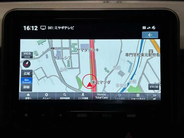 ホンダ Ｎ ＢＯＸ JOY 宮城県 2024(令6)年 0.1万km プラチナホワイトパール ホンダセンシング/・衝突軽減ブレーキ/・先行者発進お知らせ機能/・路外逸脱抑制機能/・車線維持支援システム/・標識認識機能/・アダプティブ・クルーズ・コントロール/・パーキングセンサーシステム/純正ナビ/・フルセグTV/Bluetooth/USB入力端子/・バックカメラ/・前方ドライブレコーダー/前後コーナーセンサー/電子パーキング/・オートブレーキホールド/アイドリングストップ/ステアリングリモコン/プッシュスタート/・スマートキー/ベンチシート/・シートヒーター（運転席/助手席）/LEDヘッドライト/・オートライト/Moduloアルミホイール/純正フロアマット