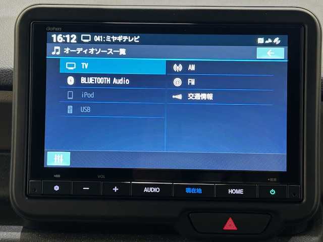 ホンダ Ｎ ＢＯＸ JOY 宮城県 2024(令6)年 0.1万km プラチナホワイトパール ホンダセンシング/・衝突軽減ブレーキ/・先行者発進お知らせ機能/・路外逸脱抑制機能/・車線維持支援システム/・標識認識機能/・アダプティブ・クルーズ・コントロール/・パーキングセンサーシステム/純正ナビ/・フルセグTV/Bluetooth/USB入力端子/・バックカメラ/・前方ドライブレコーダー/前後コーナーセンサー/電子パーキング/・オートブレーキホールド/アイドリングストップ/ステアリングリモコン/プッシュスタート/・スマートキー/ベンチシート/・シートヒーター（運転席/助手席）/LEDヘッドライト/・オートライト/Moduloアルミホイール/純正フロアマット